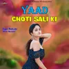 Yaad Choti Sali Ki